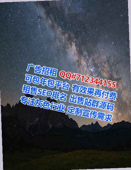 蓬莱试管实业经营部